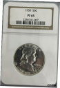 1950 プルーフ フランクリン ハーフダラー PR65 NGC1950 Proof Franklin Half Dollar PR65 NGC(3)