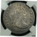 yɔi/iۏ؏tz AeB[NRC  1807 Draped Bust Silver Quarter NGC AU 58 [] #sot-wr-8953-3700