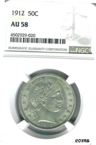 yɔi/iۏ؏tz AeB[NRC RC   [] 1912 Barber Half Dollar : NGC AU58