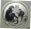 ڶ/ʼݾڽա ƥ    [̵] 2016P Australia S$1 Year Of The Monkey NGC MS 70 One of First 1000 Struck