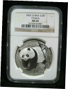 2002 中国パンダ 1 オンス シルバー コイン NGC MS 69 パンダのアジア 中国中華人民共和国 10 元2002 CHINA PANDA 1 OZ SILVER COIN NGC MS 69 PANDA'S ASIA CHINESE PRC 10 YUAN Yn