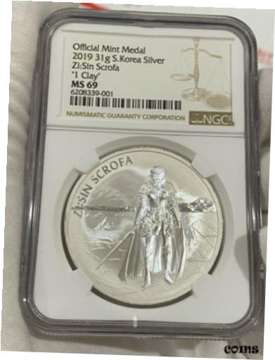  アンティークコイン コイン 金貨 銀貨  2019 S Korea Silver Zi:Sin Scrofa 1 Clay NGC MS 69 1 Oz Mint Medal LOC5