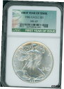 1986 アメリカン シルバー イーグル ASE S$1 NGC MS69 特別初年度タグ1986 AMERICAN SILVER EAGLE ASE S$1 NGC MS69 SPECIAL FIRST YEAR TAG(3)