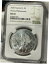 ڶ/ʼݾڽա ƥ    [̵] 2020 Austria Silver Philharmonic 1 oz 1.5 Euro Coin NGC MS69 LOC3