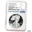 ڶ/ʼݾڽա ƥ    [̵] 2020-W Proof $1 American Silver Eagle Congratulations Set NGC PF69UC ER Blue Lab