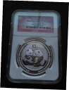 2009 中国 1 オンス シルバー パンダ BU (30 周年記念) - わずか 300,000 ミント!!!!2009 China 1 oz Silver ...