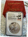 【極美品/品質保証書付】 アンティークコイン コイン 金貨 銀貨 送料無料 2020 China Panda Lunar Mouse Rat 2oz Silver Proof - NGC PF70 200 Mintage COA-BOX