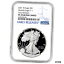 ڶ/ʼݾڽա ƥ    [̵] 2021 W American Silver Eagle Proof - NGC PF70 UCAM Early Releases