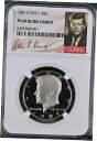1981 S タイプ 1 50c ケネディ ハーフダラー - NGC PF69 ウルトラ カメオ1981 S Type 1 50c KENNEDY HALF DOLLAR - NGC PF69 ULTRA CAMEO(3)