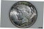 ڶ/ʼݾڽա ƥ    [̵] Grades Mint State 1923 P 90% Silver Peace Dollar (PDX1135)