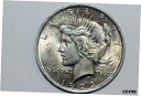 クールなトーンの 1923-P 造幣局米国平和銀ドル (在庫番号: PDX1330)Cool Toned 1923-P Mint State US Peace Silver Dollar (Stock #: PDX1330)