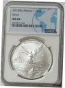 yɔi/iۏ؏tz AeB[NRC RC   [] 2015 MO SILVER MEXICO 1 OZ ONZA LIBERTAD WINGED VICTORY COIN NGC MINT STATE 69