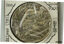 1968 パラグアイ 300 ギャラニー 72% 銀貨グレード ミント ステート (NUM6247)1968 Paraguay 300 Guaranies 72...