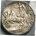 【極美品/品質保証書付】 アンティークコイン コイン 金貨 銀貨 送料無料 1913 PCGS MS 62 Italy 1 Lira Horses Chariot Silver Mint State Coin (20102004C)