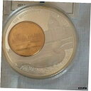 10,000 の湖の土地銀貨 - ミネソタ州 50 州の四半期 アメリカ造幣局Land of 10,000 Lakes Silver Coin-MINNESOTA QUARTERS of 50 STATES American Mint(3)