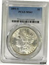 1891 S S$1 PCGS シルバー モルガン ドル ミント ステート MS61 未流通コイン キー デート1891 S S$1 PCGS Silver Morgan Dollar Mint State MS61 Uncirculated Coin Key Date(3)