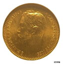 【極美品/品質保証書付】 アンティークコイン コイン 金貨 銀貨 送料無料 1902 GOLD RUSSIA 5 ROUBLES NICHOLAS II COIN NGC MINT STATE 65 9726