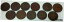 イスラエル国 1949 年ブロンズ 10 プルトーコイン VF 初期の最初のコイン 11 枚のロットLot of 11 State of Israel 1949 Bronze 10 Prutot coins VF Early first coins 49,000円