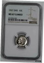 1967 SMS ROOSEVELT DIME 10C NGC CERTIFIED MS 67 MINT STATE UNC - CAMEO (029)※関税は当ショップ負担（お客様負担無し）※全国送料無料・海外輸送無料※商品の状態は画像をご確認下さい（極美品・目立った汚れ無し）※輸入品の為英語表記となります※その他ご不明点はお気軽にお問合せ下さい！Certification: NGCComposition: Copper-NickelGrade: MS-67Year: 1967Circulated/Uncirculated: UncirculatedStrike Type: MSMint Location: PHILADELPHIACountry: USAKM Number: UnknownCertification : 6313336-029Denomination: DimePackage weight: 4 oz[ご購入前に必ずお読み下さい]親切丁寧に、商品到着までサポート対応させていただきます。■パソコンの画像・画質により色や素材感が、実際の商品と多少異なる場合がございますので予めご了承くださいませ。■お客様のご都合（程度の解釈相違を含む）による商品のご購入後のキャンセル返品は、原則としてお受け致しておりません。未払いのまま2日以上連絡が取れない場合はキャンセルさせて頂きます。その場合、事務局側が自動的に「非常に悪い」の評価を付けてしまいますのでご注意ください。※お支払い頂いた場合は連絡は不要です。※他ショップでも販売しておりますので、稀に在庫がない場合がございます。■不具合での返品は箱などすべてが到着時の状態になるものに限らせていただきます。※当店では不良品はすべて現物確認と不具合の確認を行い対応をさせて頂いております。■お客様のご都合によるご注文確定後の商品のキャンセルにつきましては承っておりません。また、ご入金確認後、またはご決済完了確認後のキャンセルにつきましては、ご注文総額の30％のキャンセル料をご請求させていただきます。■領収書二重発行やトラブル防止のため、領収書発行は行っておりません。事務局側が発行している「支払い明細」が正式な支払い証明となります。支払い明細画面を印刷したものが領収書の代わりになることを各税務署に確認済みです。■年末年始・連休の発送は、業者も休みになる関係でいつもより遅れます。■輸送時の破損の場合は配送業者への報告を行って下さい。報告なしでの対応はできません。■日祝日は定休日とさせていただいております。連絡・発送が出来ませんのであらかじめご了承お願いいたします。■内容は必ずお読みになってからお買い求め下さいますようお願い致します。※在庫状況は常に更新をしておりますが、当社は複数店舗で在庫を共有しているため、ご注文を頂きましても稀に欠品している場合がございます。その際は誠に申し訳ございませんが、その旨をメールまたはお電話にてご連絡させていただきます。ご理解いただけますようお願い申し上げます。親切・丁寧にお取引させていただきますのでよろしくお願いします。 品質保証について 当店の商品の、品質保証についてご紹介いたします。 ▽品質保証書 お買い上げいただく全ての商品に「WORLD RESOURCE品質保証書」をおつけいたします。 これは、WORLD RESOURCEが販売した商品であることを保証するものです。大切に保管してください。 ▽標準保証に関して 当店でご購入頂きました商品は7日以内の標準保証サービスが付属致します。 ※ご購入日につきましては、製品の品質保証書に記載の日付にて確認させていただきます。 ※保証は通常利用時のみの対応となります。 ※ご購入日の確認を致しかねる場合は有償となります。品質保証書は大切に保管して下さい。POINT01　品揃え一番店を目指して 「期待に答えるお店づくりと、時代に合わせたサービスをご提供致します。」 POINT02　多種多様な商品レパートリー 「幅広く、世界の商品をご用意しております。」 POINT03　きっと見つかる！新しい発見 「テレビや雑誌で紹介されたアイテムもいちはやく。」 モットー：丁寧な接客対応 その道数十年のスタッフだからこそできる、“豊富な知識”に基づく商品のご提案。 お探しの商品はお気軽にスタッフにお尋ねください。 「以前は、商品ページあったけど、、、見つからない。」 「初めてアンティークコインの購入をしますが大丈夫ですか？」 「この年代の商品を探していますが、おすすめはありますか？」 「友人にアンティークコインを送りたいけど、おすすめありますか？」 等など、困ったときの質問にも、しっかり対応・お調べ致します。 取寄せ、取り置き等もできますので、商品一覧で見つからなかった商品でも、 スタッフまでお気軽にご相談下さい。 【お問い合わせはお気軽にどうぞ】 suport@world-resource.net