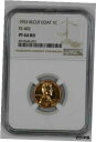 1953 プルーフ リンカーン ウィート セント ペニー 1C NGC 認定 PF PR 64 RD リカット コート (001)1953 PROOF LINC...