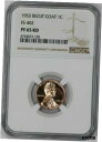 1953 プルーフ リンカーン ウィート セント ペニー 1C NGC FS-402 PF PR 65 RD リカット コート (120)1953 PROOF ...