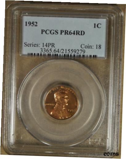  アンティークコイン コイン 金貨 銀貨  1952 PROOF LINCOLN CENT PCGS PR64RD 559279