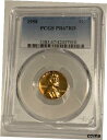 1958 PCGS PR 67 RD リンカーン ペニー レッド ジェム ウィート リバース1958 PCGS PR 67 RD Lincoln Penny RED GEM Wheat Reverse(3)
