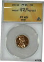 1953 プルーフ リンカーン ウィート セント 1C ANACS PR PF 65 レッド UNC FS-402 リカット コート(432)1953 PROO...