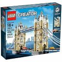 レゴ ブロック 大人レゴ インテリア LEGO レゴブロック No.10214/タワーブリッジ Tower Bridge クリエイター [ 送料無料 輸入品 ] ※沖縄県は送料有料