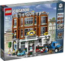 LEGO レゴブロック No.10264/コーナーガレージ Corner Garage