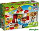 LEGO 10834 DUPLO Pizzeria レゴデュプロ 女の子 レゴ ピザ屋さん ピザショップ レゴブロック ピッツェリア ピッツァリア lego duplo my town pizzeria 10834 No.10834