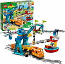 LEGO レゴブロック No.10875/貨物列車 Cargo Train