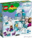 LEGO レゴブロック No.10899/アナと雪の女王 Frozen Ice Castle Princess Anna & Elsa