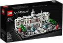 LEGO レゴブロック No.21045_トラファルガー広場 Trafalgar Square London