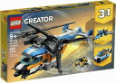 LEGO レゴブロック No.31096_ツインローターヘリコプター Twin Rotor Helicopter