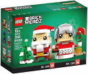 LEGO レゴブロック No.40274_クラウス夫人 Mr. & Mrs. Claus