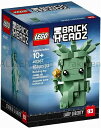 LEGO レゴブロック No.40367_自由の女神 Statue of Liberty