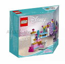 LEGO レゴブロック No.40388_ミニドールドレスアップキット Mini-Doll Dress-Up Kit