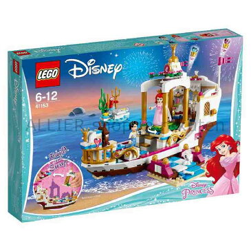 LEGO レゴブロック No.41153_アリエルのロイヤルセレブレーションボートLEGO Disney Princess Ariel's