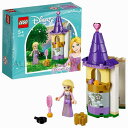 LEGO レゴブロック No.41163_ラプンツェルのプチタワー Rapunzel's Petite Tower