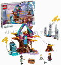 LEGO レゴブロック No.41164_魅惑のツリーハウスDisney Frozen II Movie Princess Enchante