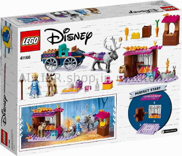 LEGO レゴブロック No.41166_エルザのワゴンアドベンチャーDisney Princess Frozen II Elsa's Wa