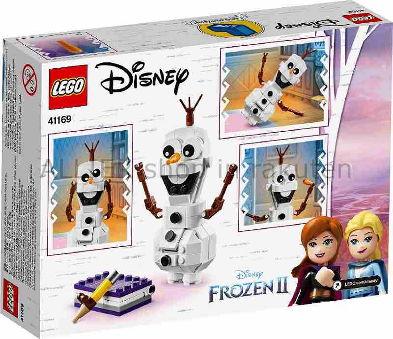 LEGO レゴブロック No.41169_オラフDisney Princess Frozen II Olaf Set