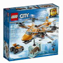 LEGO レゴブロック No.60193_北極の航空輸送 Air Transport