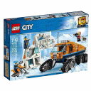 LEGO レゴブロック No.60194_北極スカウトトラック Artic Scout Truck