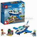 LEGO レゴブロック No.60206_スカイポリスジェットパトロール Sky Police Jet Patrol