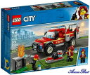 LEGO レゴブロック No.60231_消防署応答トラック Fire Chief Response