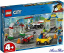 LEGO レゴブロック No.60232_ガレージセンター Garage Center