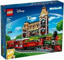 LEGO レゴブロック No.71044_ディズニートレインアンドステーションDisney Train and Station