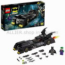 LEGO レゴブロック No.76119_Batmobile?：The Joker?の追求 DC Universe Super Heroes